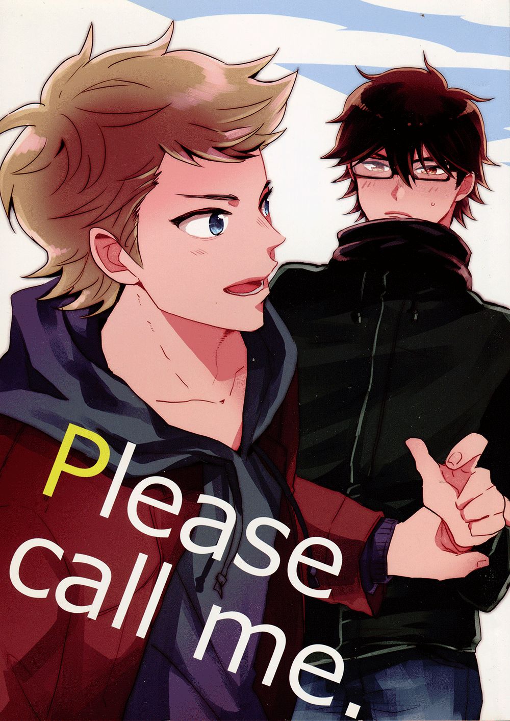 Daiya no Ace dj - Please Call Me