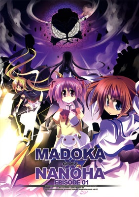 Madoka cross Nanoha