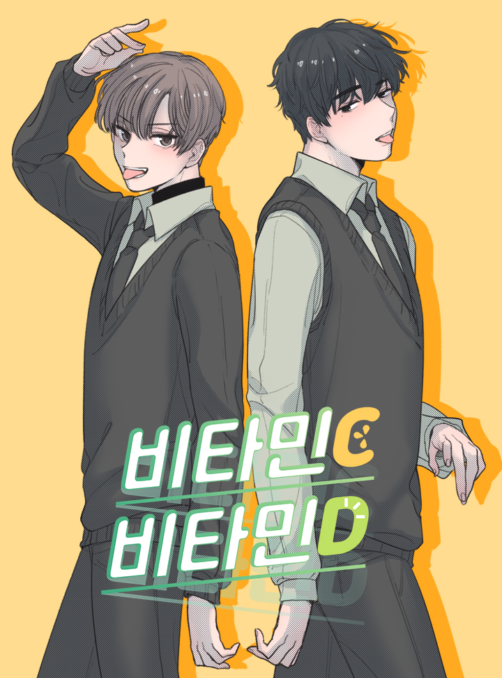 Vitamin C and D