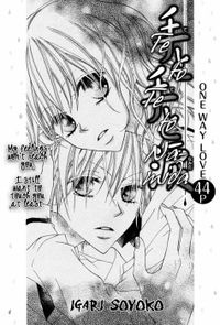 Hand and Hand and Tears