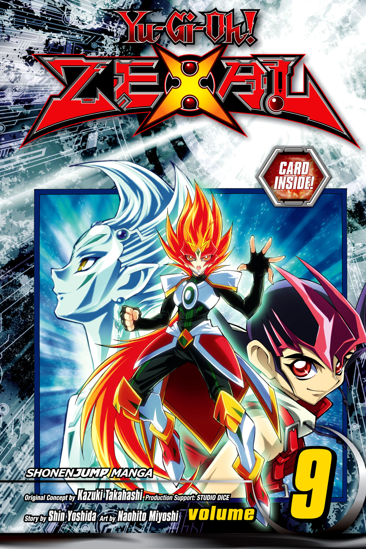 遊☆戯☆王ZEXAL