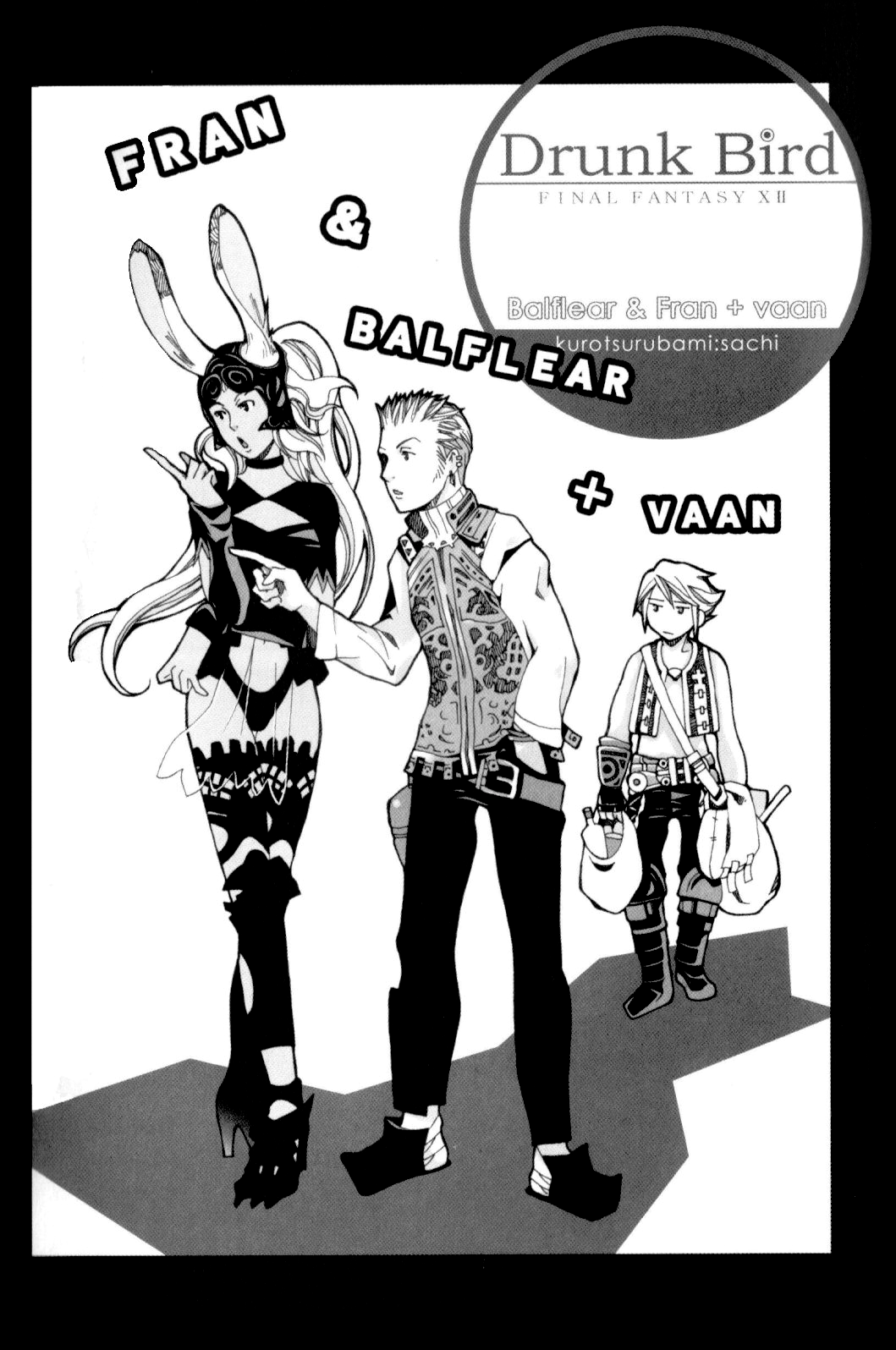 Final Fantasy XII - Drunken Bird (Doujinshi)