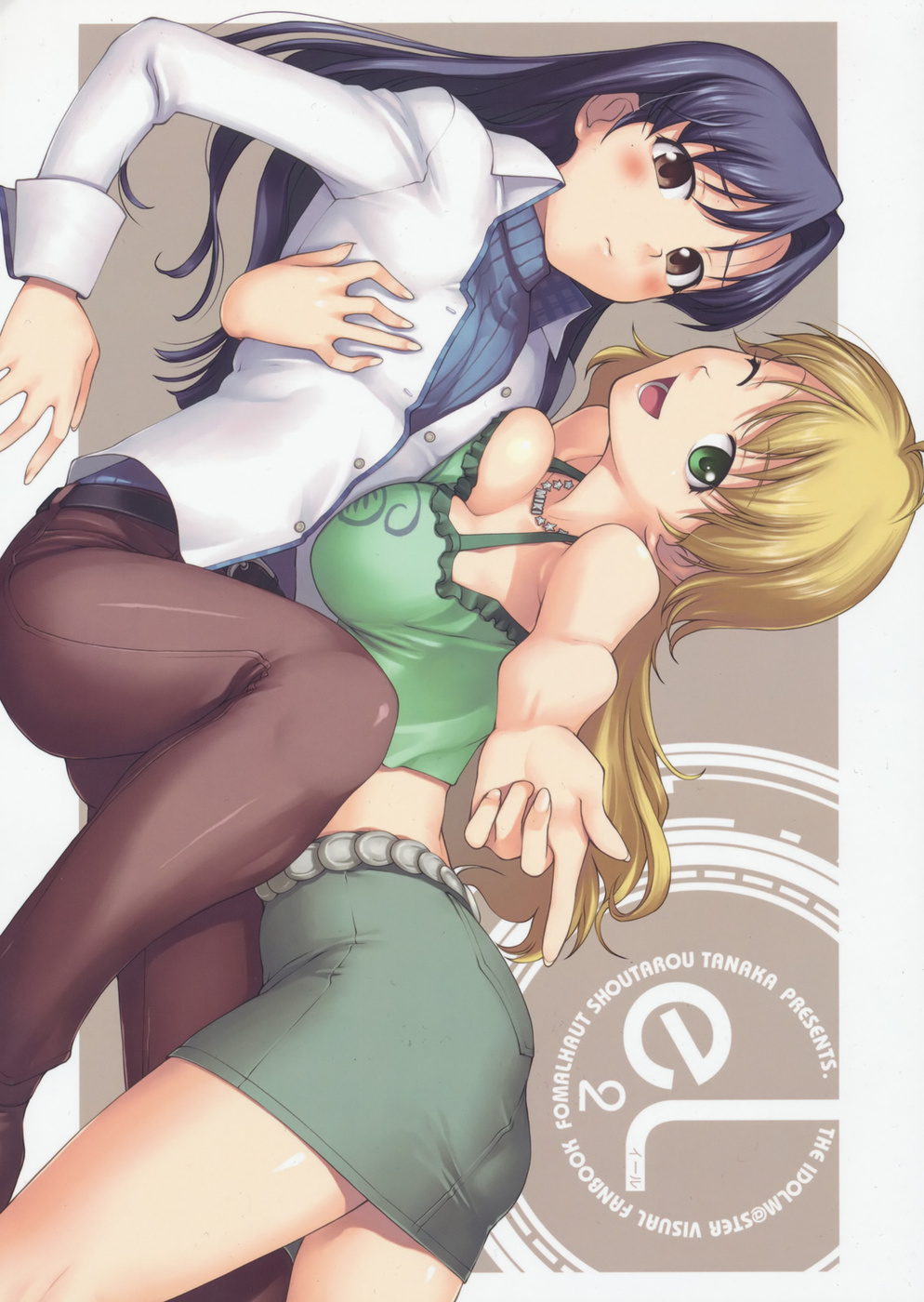 (C73) e2L (アイドルマスター)