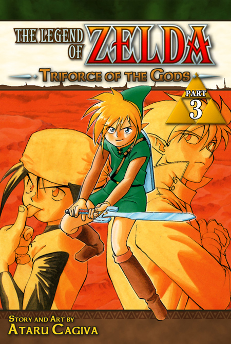 The Legend of Zelda: A Link to the Past (1995)
