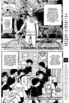Chiifuri
