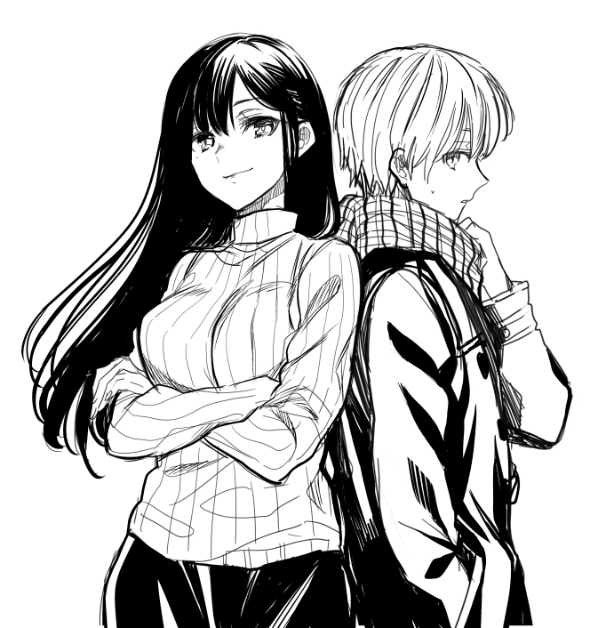 Danshi Koukousei wo Yashinaitai Onee-san no Hanashi.