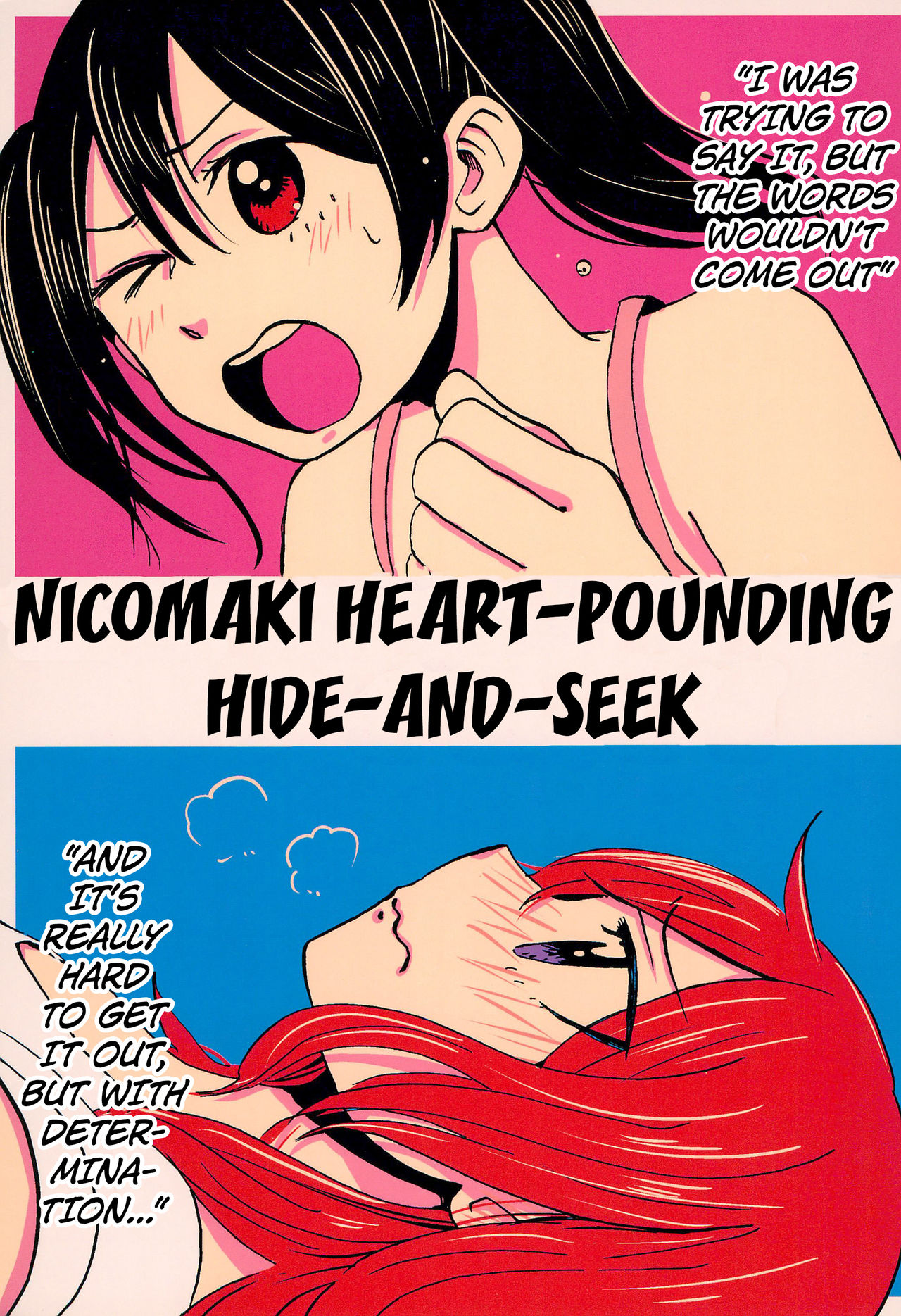 (C92) NicoMaki Heart-pounding Hide-and-Seek (Love Live!)