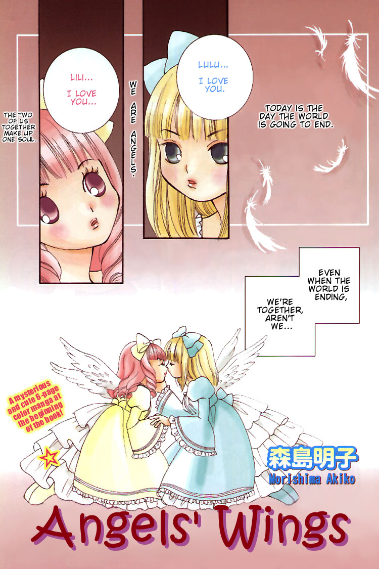 Tenshi-tachi no Haoto
