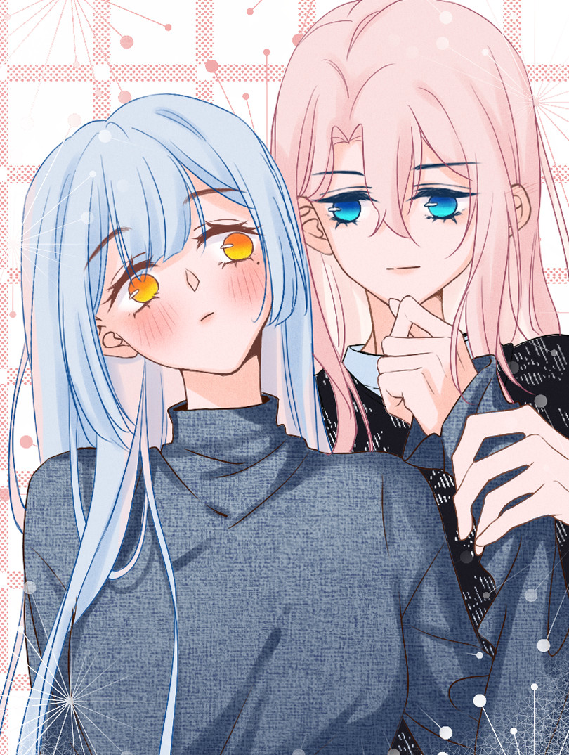 To Love You Again