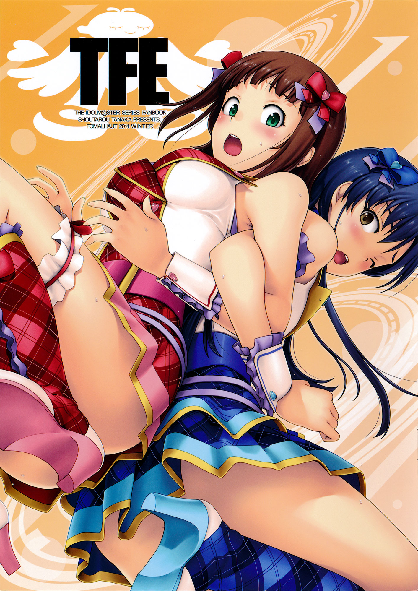 TFE (The iDOLM@STER)