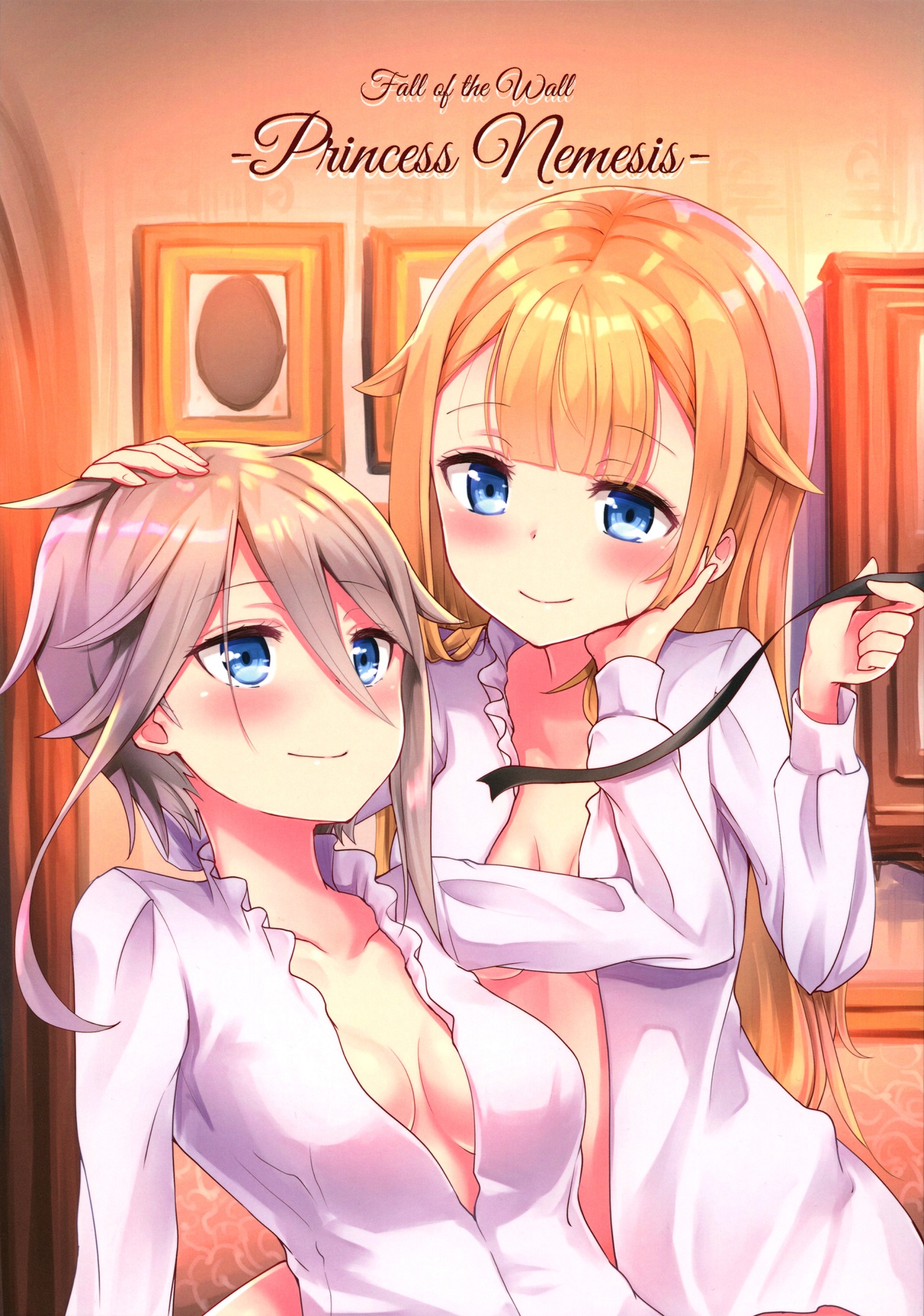 (C93) [piripun (piripun)] Fall of the Wall -Princess Nemesis- (Princess Principal)