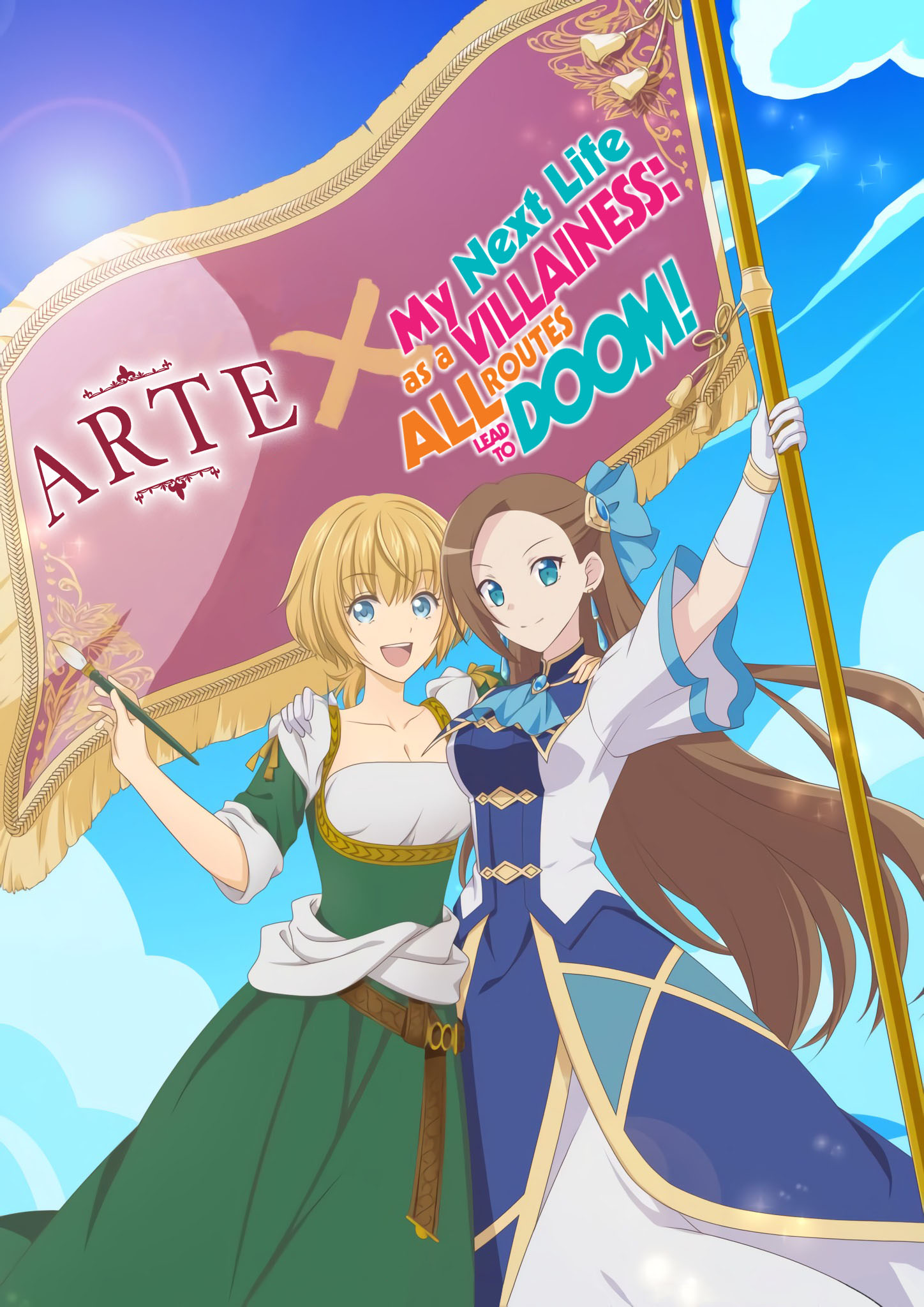 My Next Life as a Villainess: All Routes Lead to Doom! x Arte