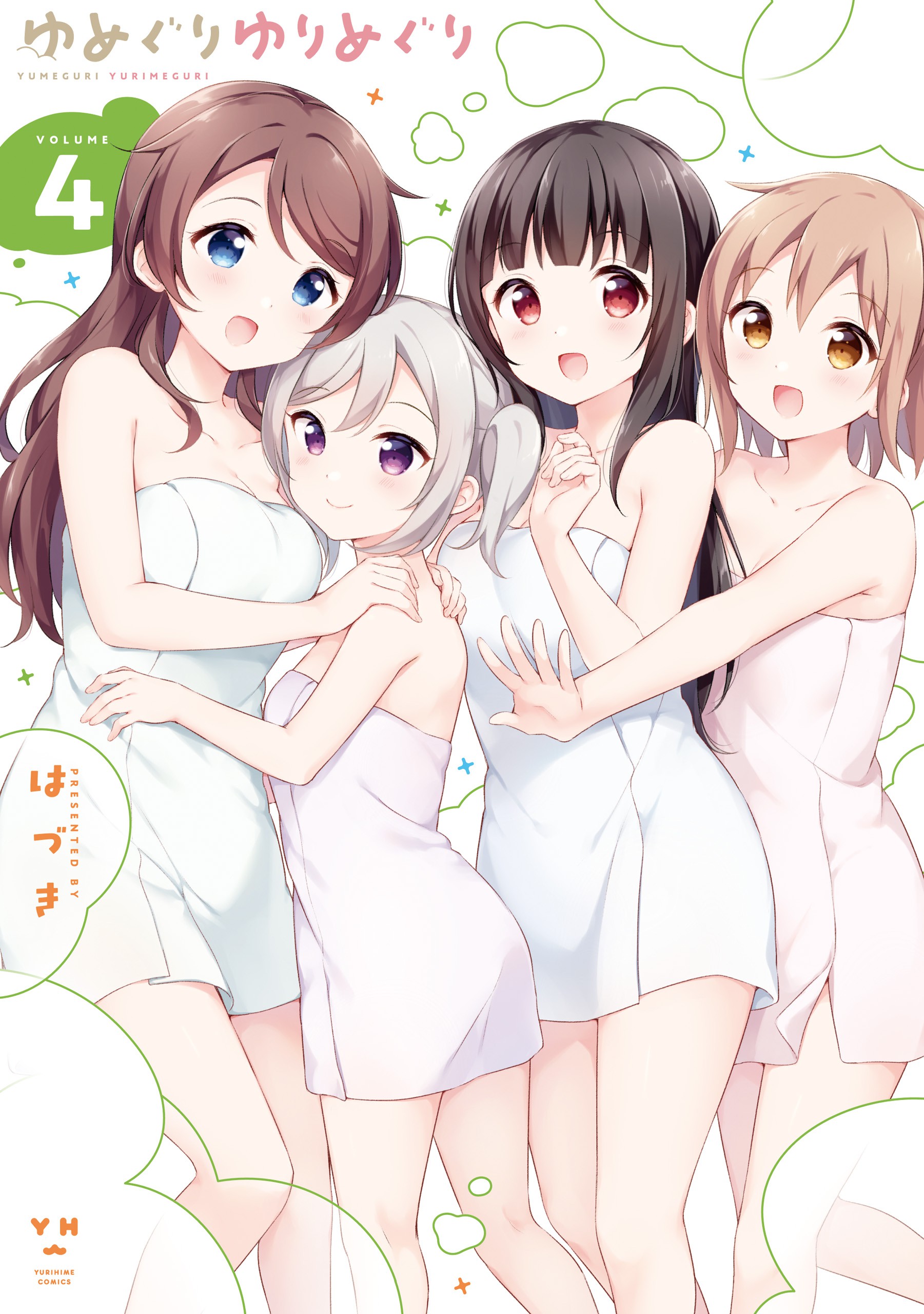 Onsen Tour Yuri Tour
