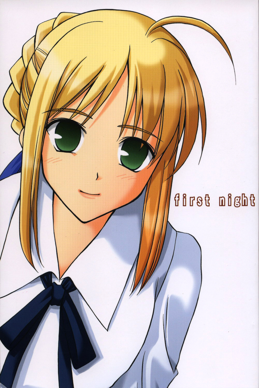 (CR35) first night (Fate/stay night)