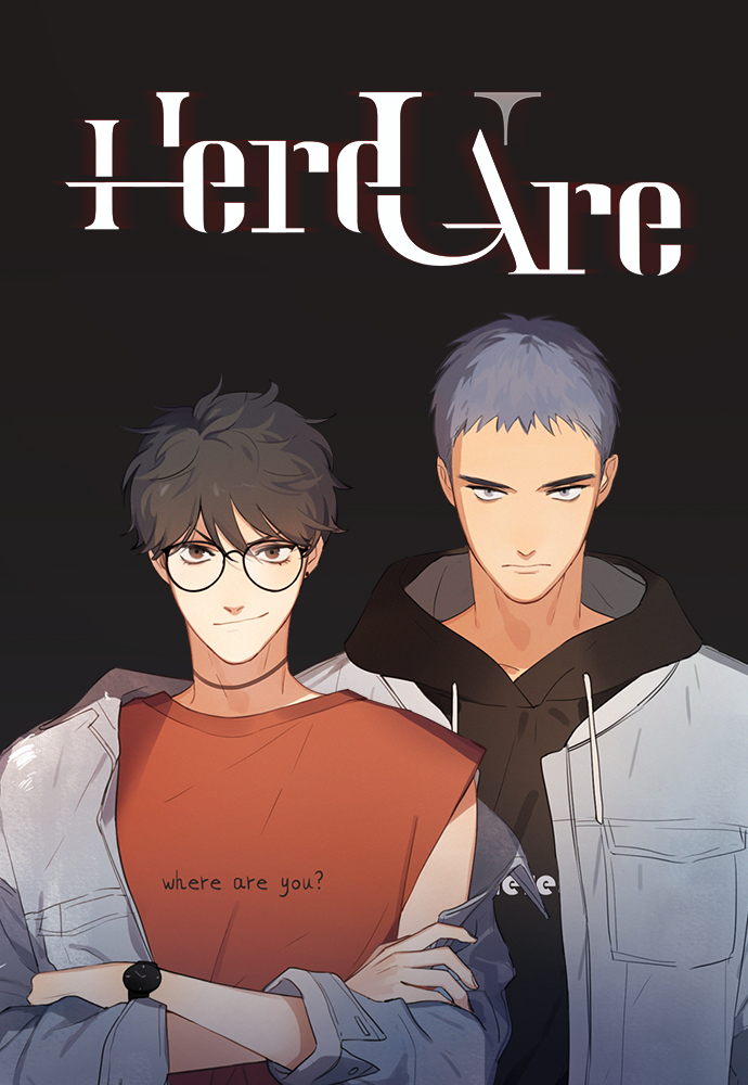 Here You Are