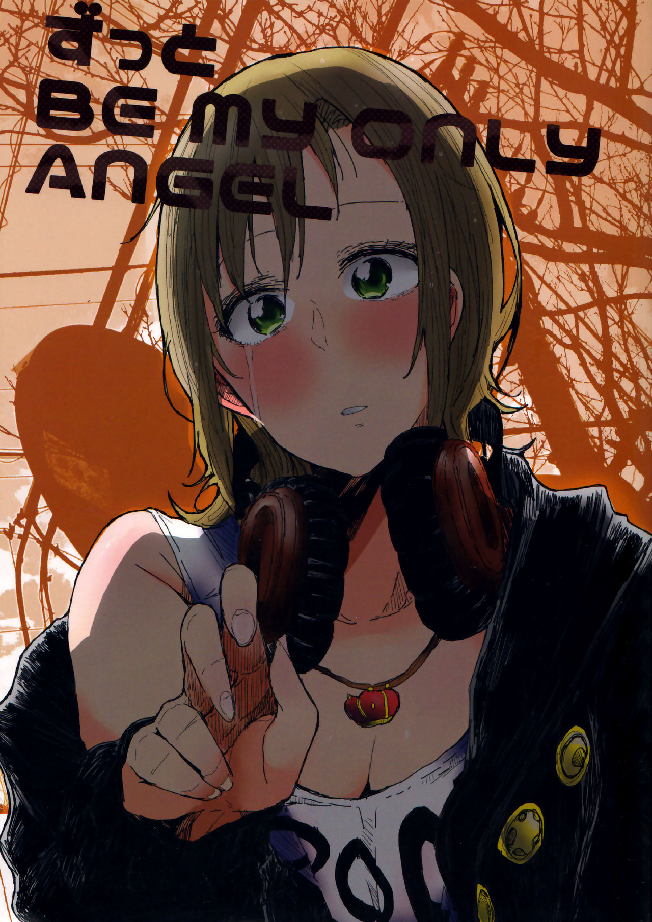 (C90) Be My Only Angel, Forever (The Idolmaster Cinderella Girls)