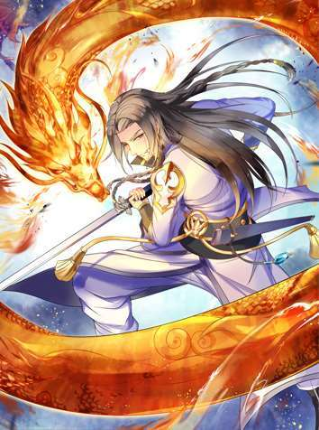nine heaven of martial arts