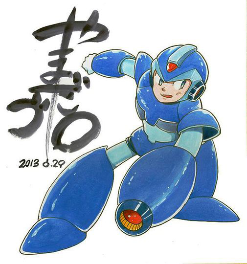 Attack! Mega Man X
