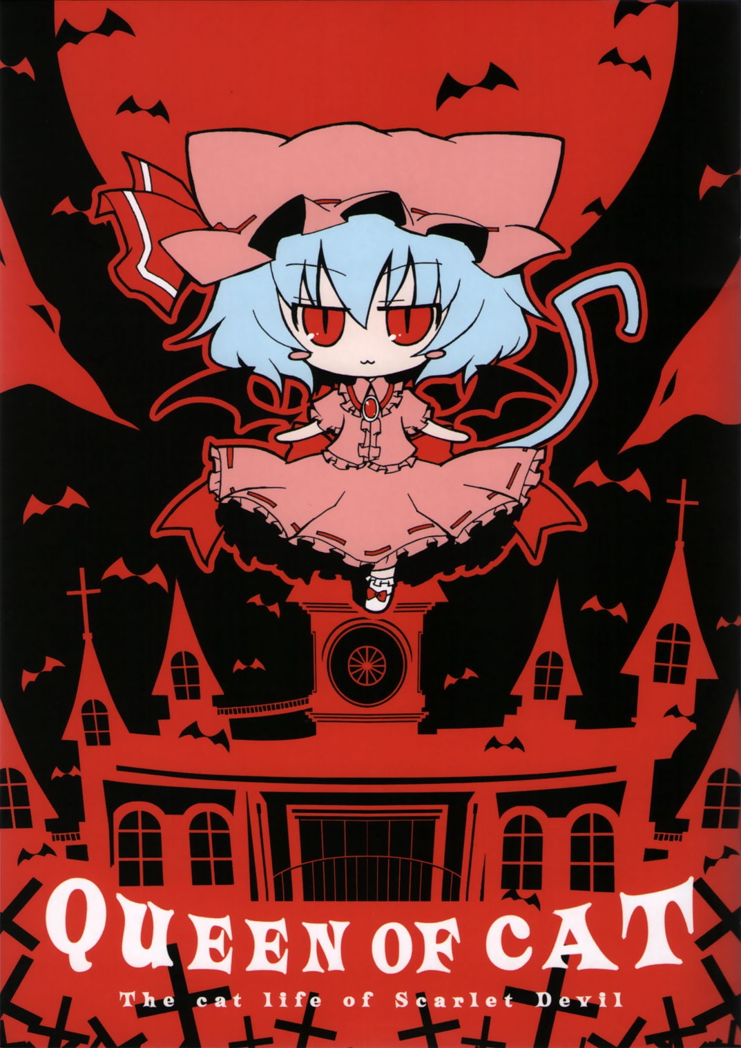 The cat life of Scarlet Devil
