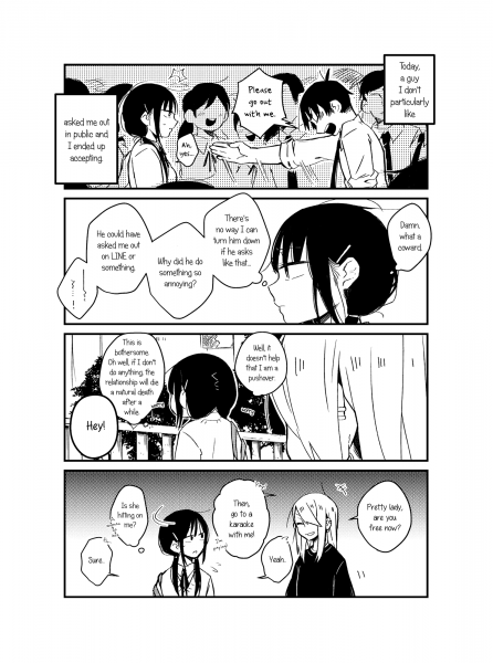 Girl Who Can't Say No