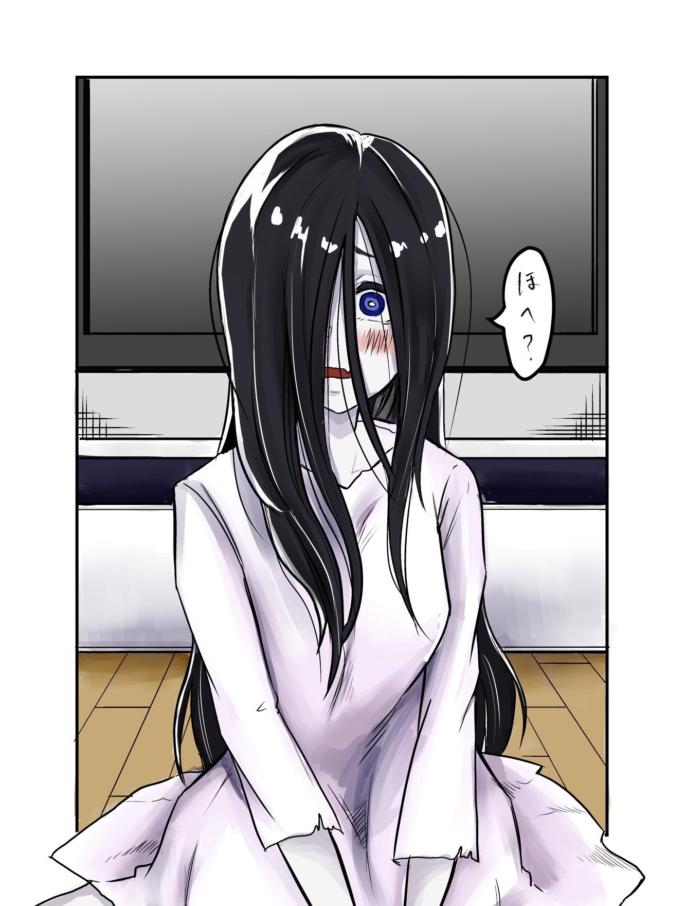 Story of meeting Sadako