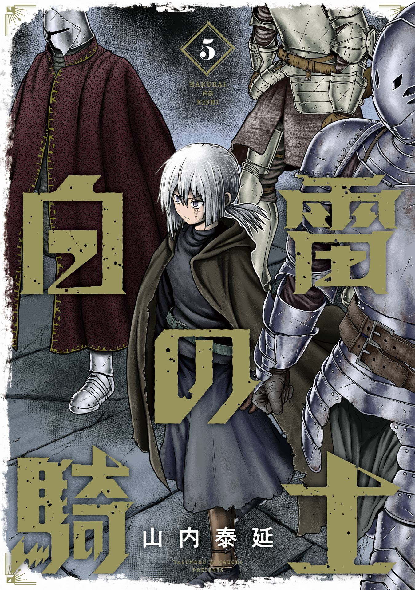 The Knight of White Thunder