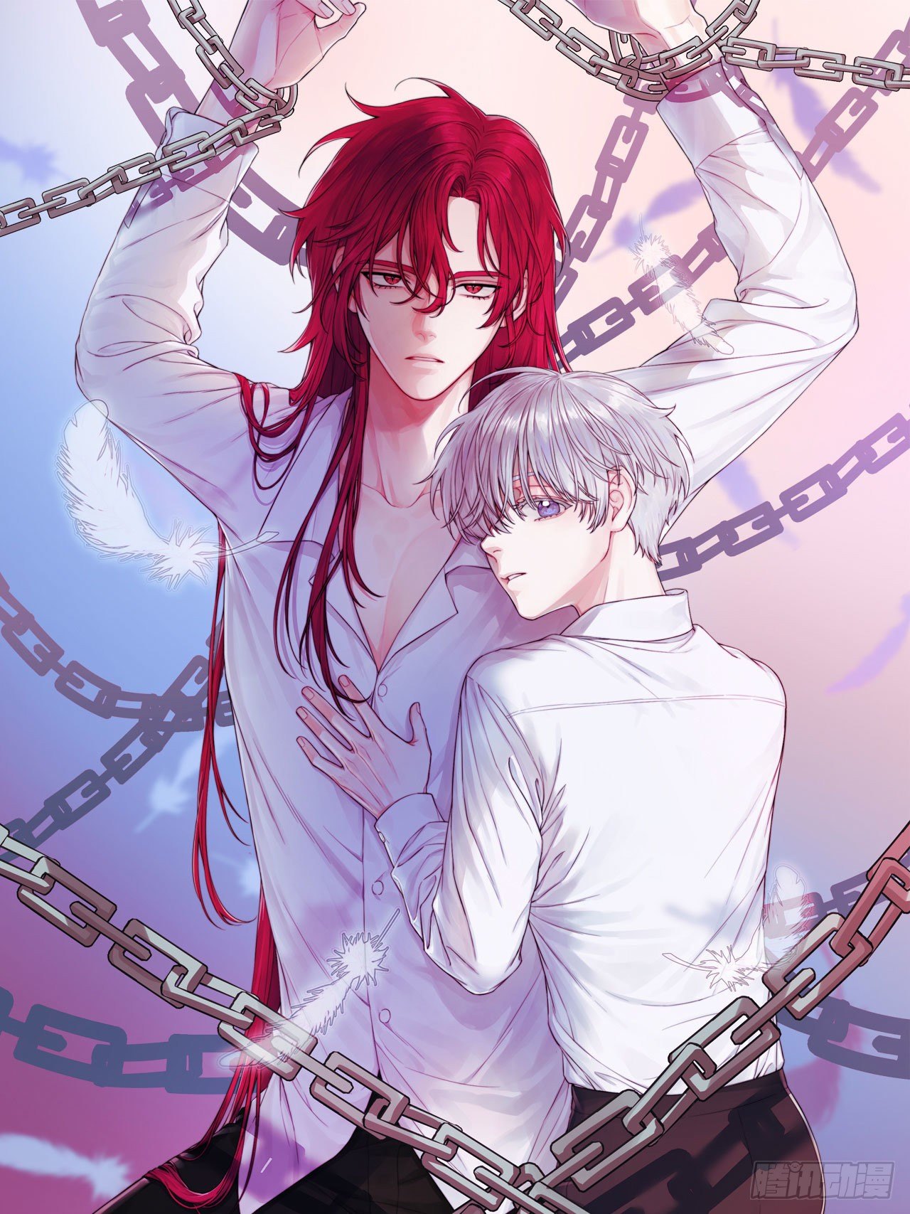 Chained to You