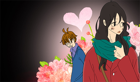 Ho Guu's Love