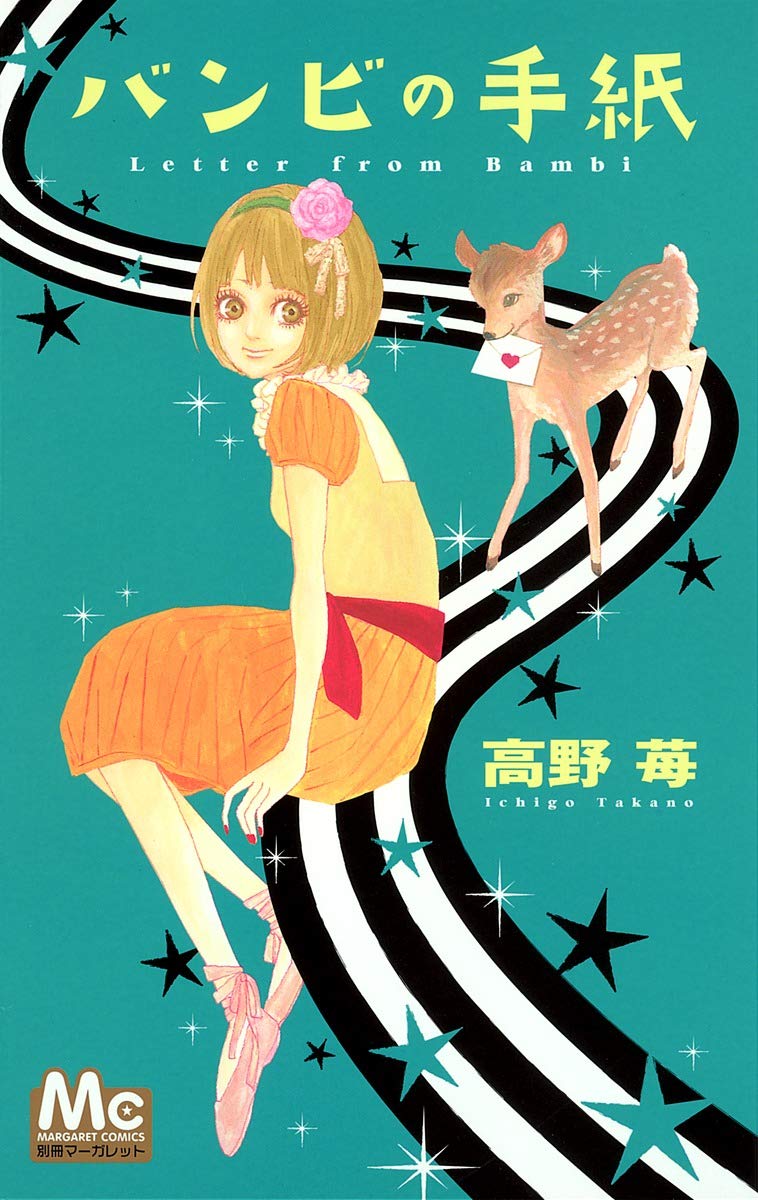 Bambi's Letter