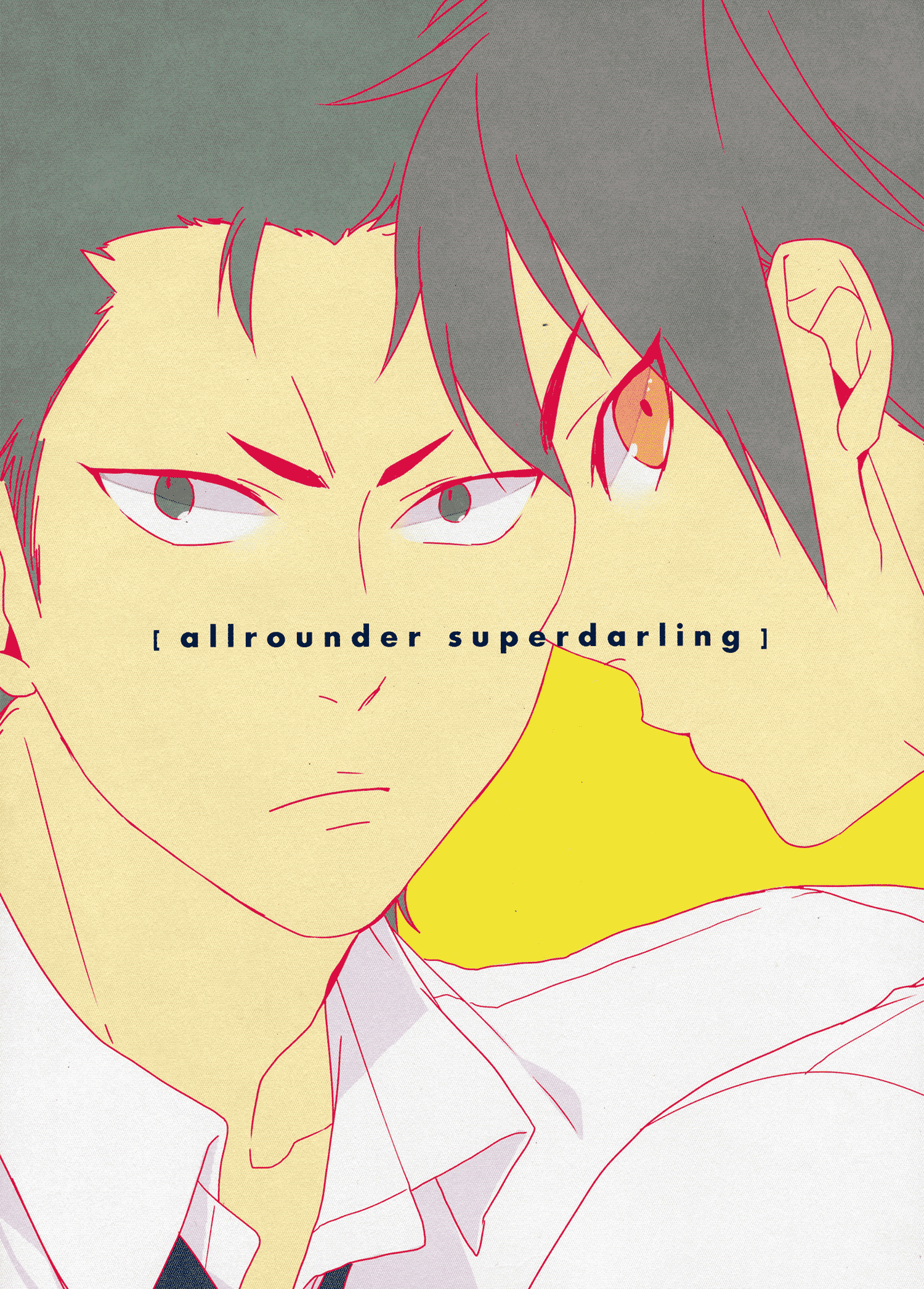 Daiya no Ace dj - Allrounder Superdarling