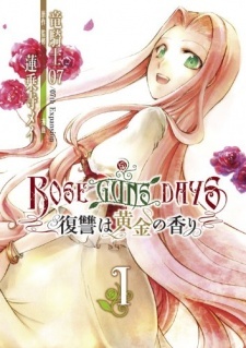 Rose Guns Days - Revenge is a Golden Scent