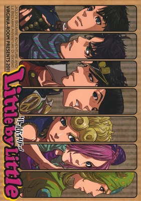 JoJo's Bizarre Adventure dj - Little By Little