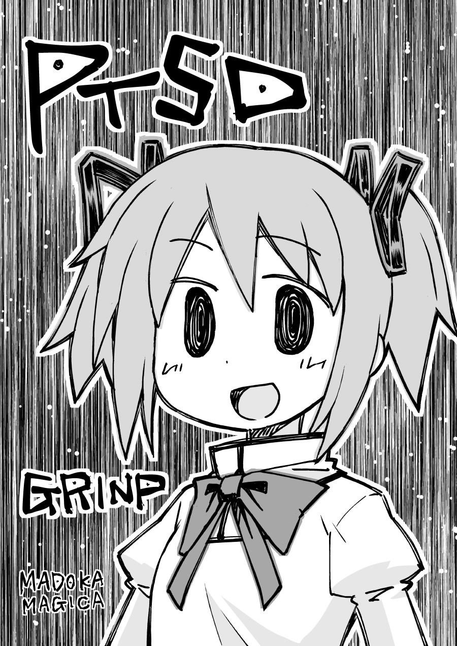 [Grinp (Neko Toufu)] PTSD (Puella Magi Madoka Magica) [Digital]
