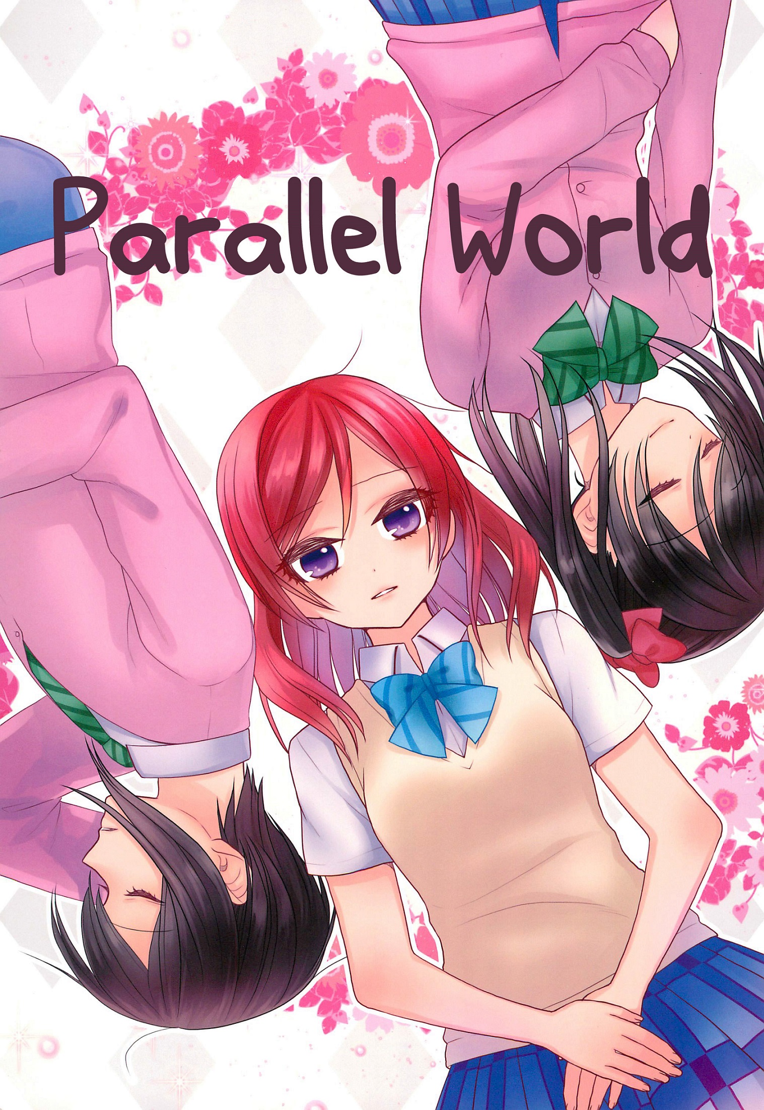 (C90) [ANZUYA (Yamaguchi Kyo)] Parallel World (Love Live!)