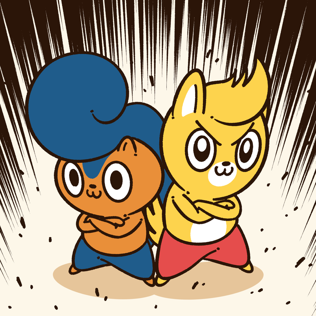 Bad Animals