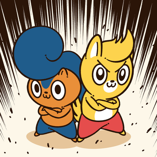Bad Animals