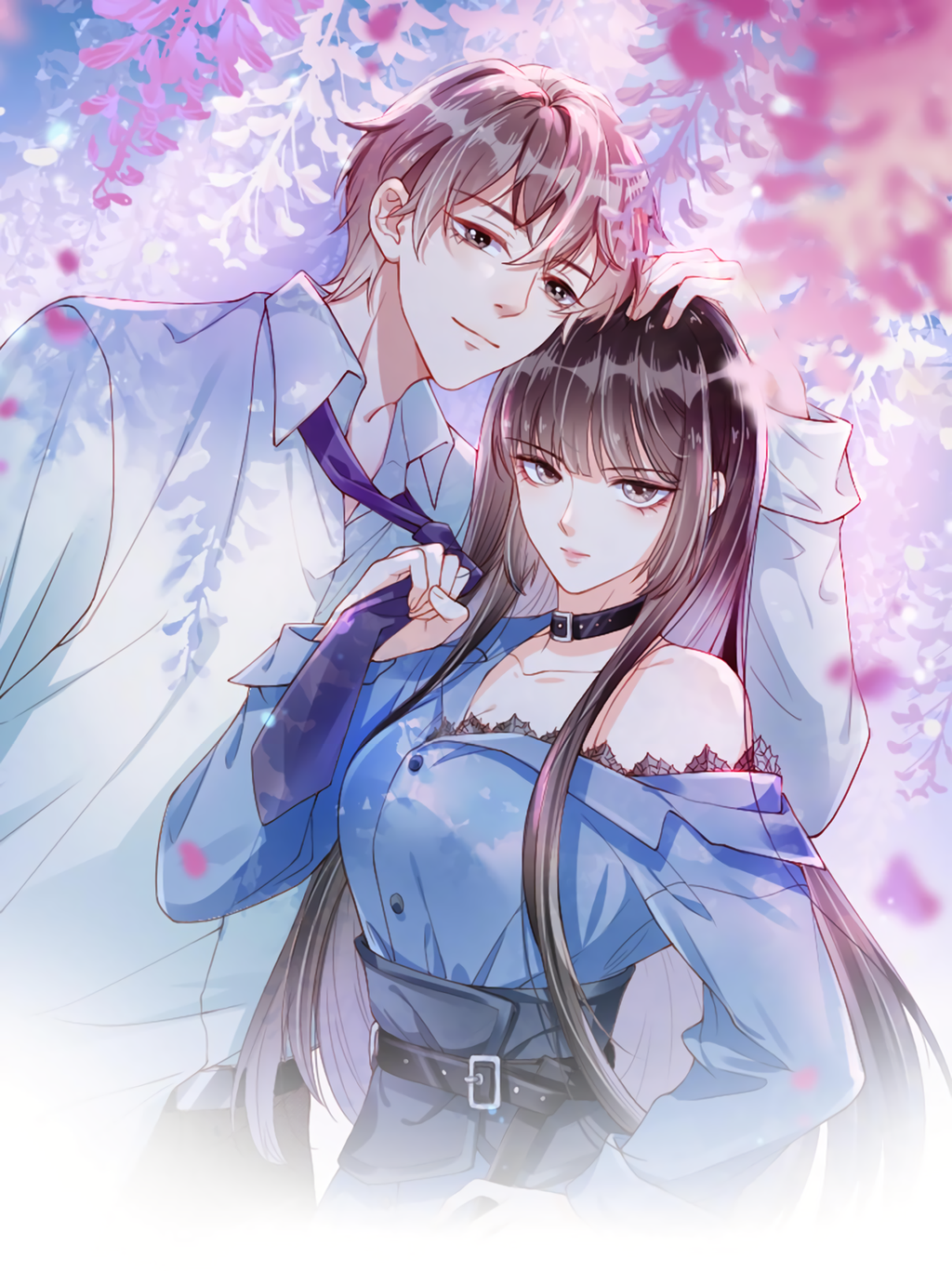 Once Again Being Tangled With the Yandere