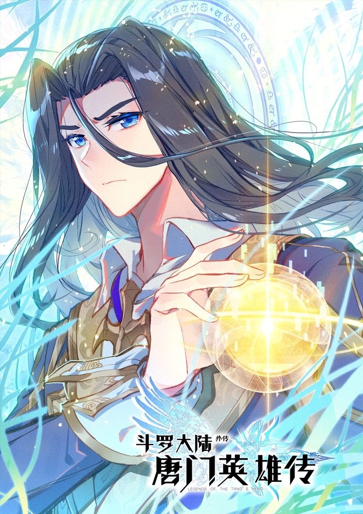 Legend of Tangs' Hero