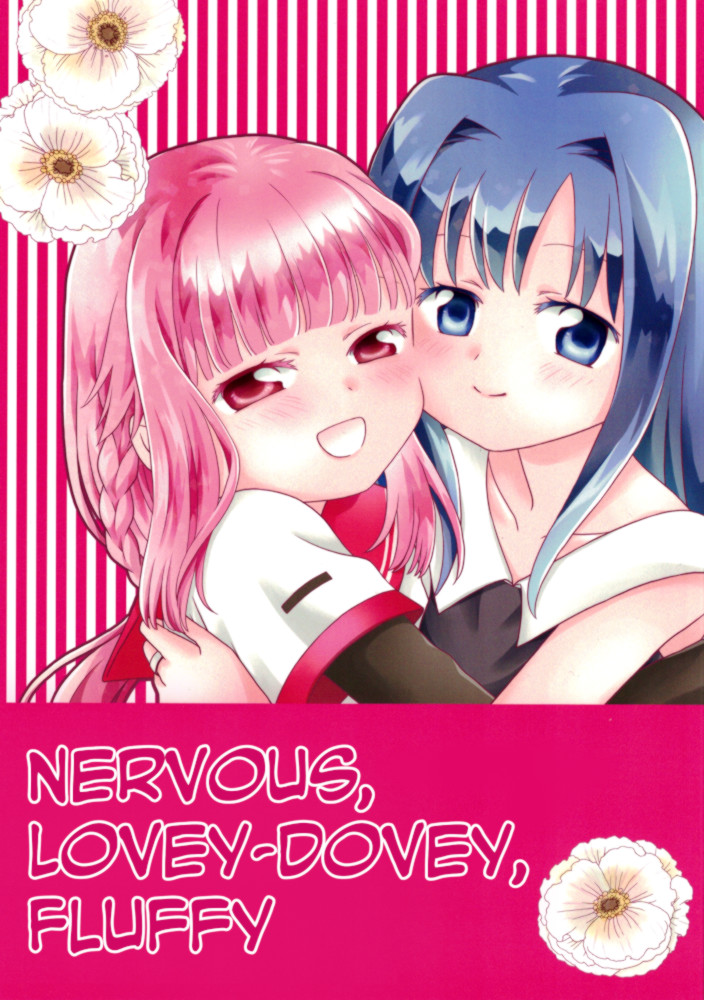 Dokidoki Ichaicha Fuuwafuwa