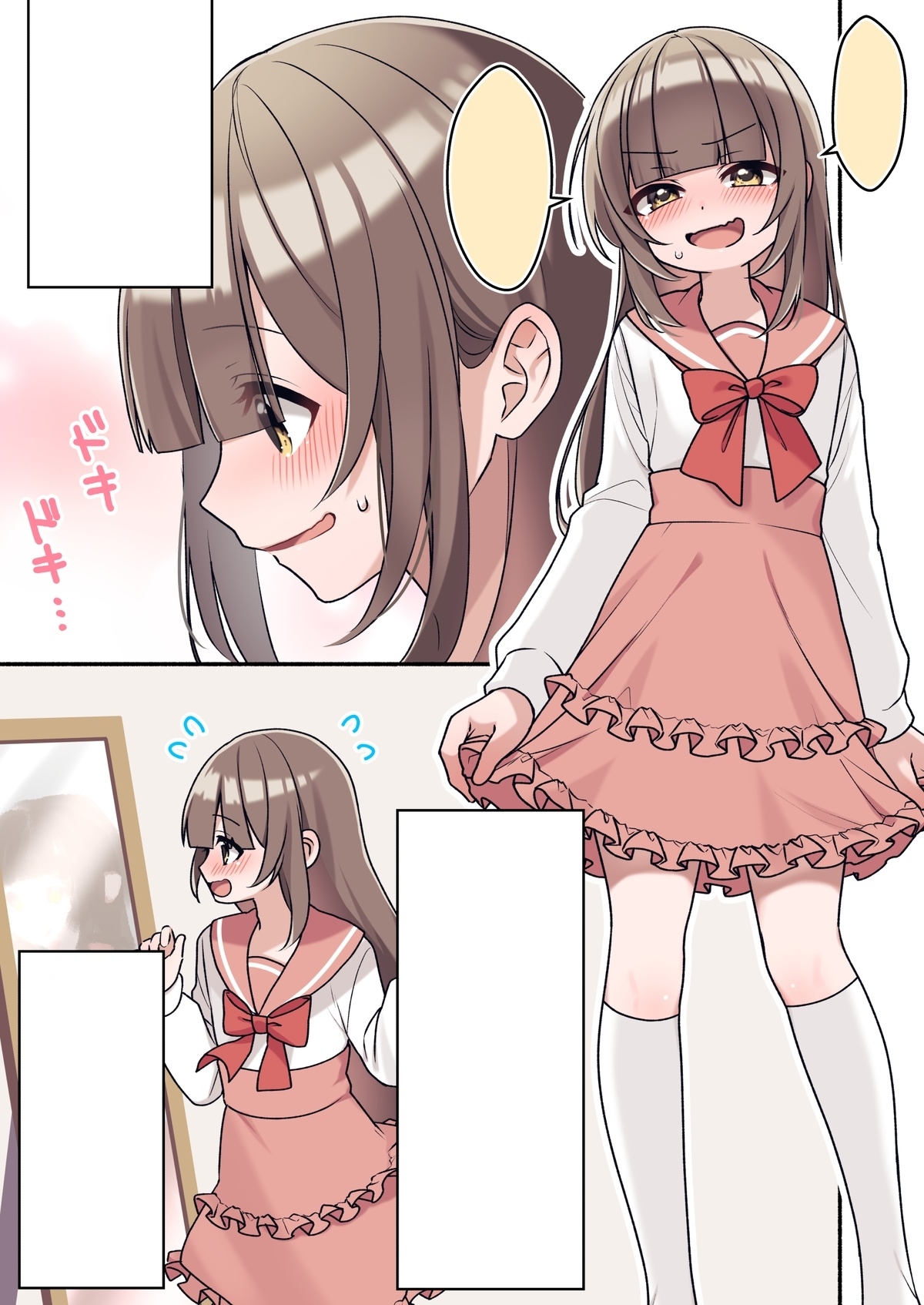 Shinyuu ni Imouto no Furi o Shita Hanashi