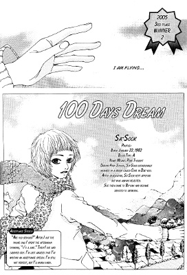 One Hundred Days of Dream