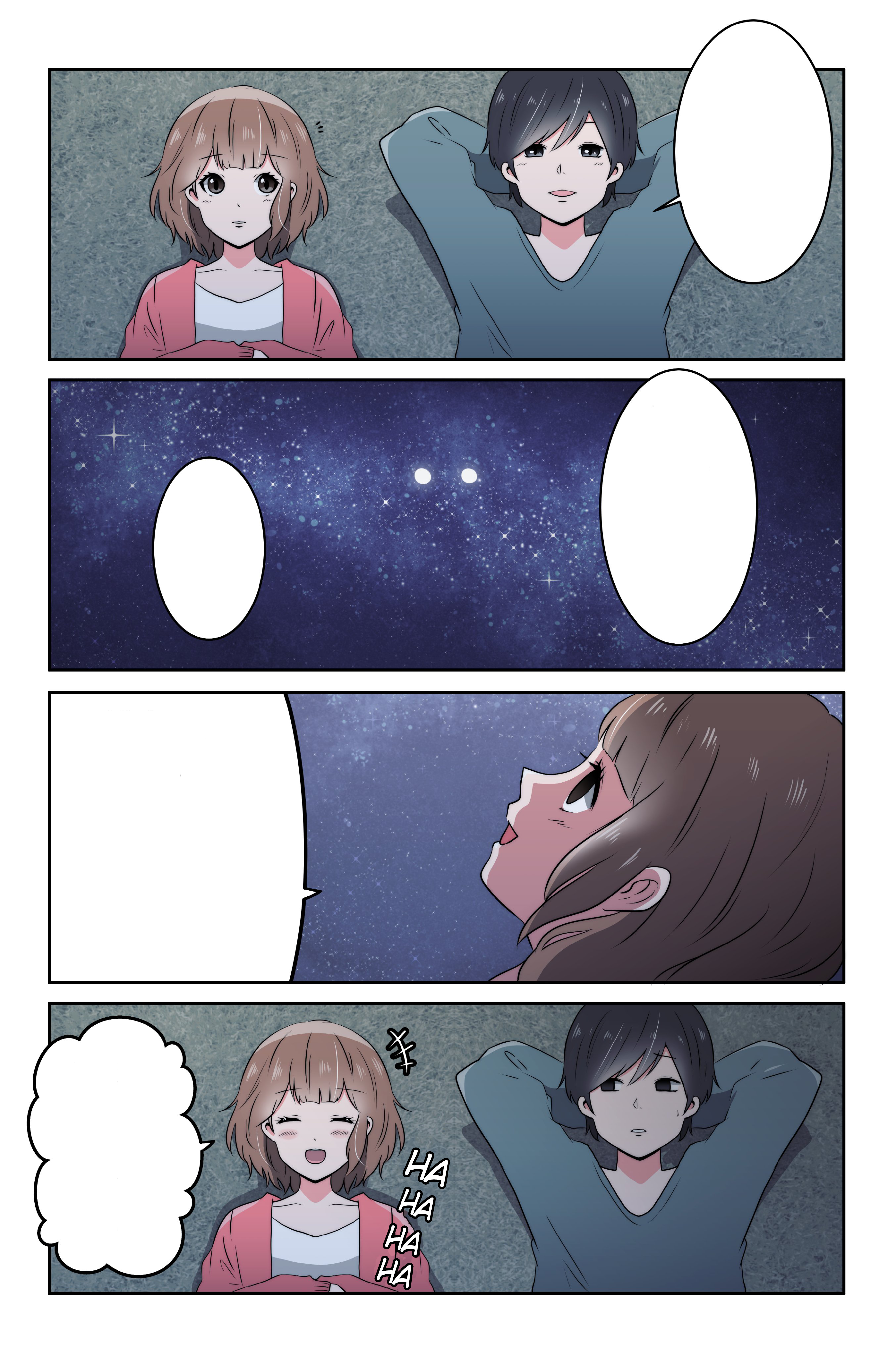 The Distance Between Two