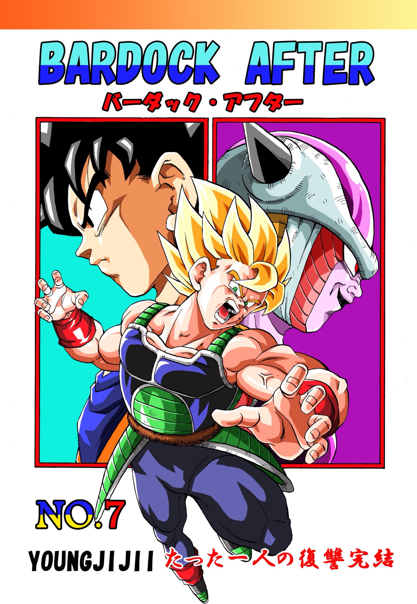 Bardock After