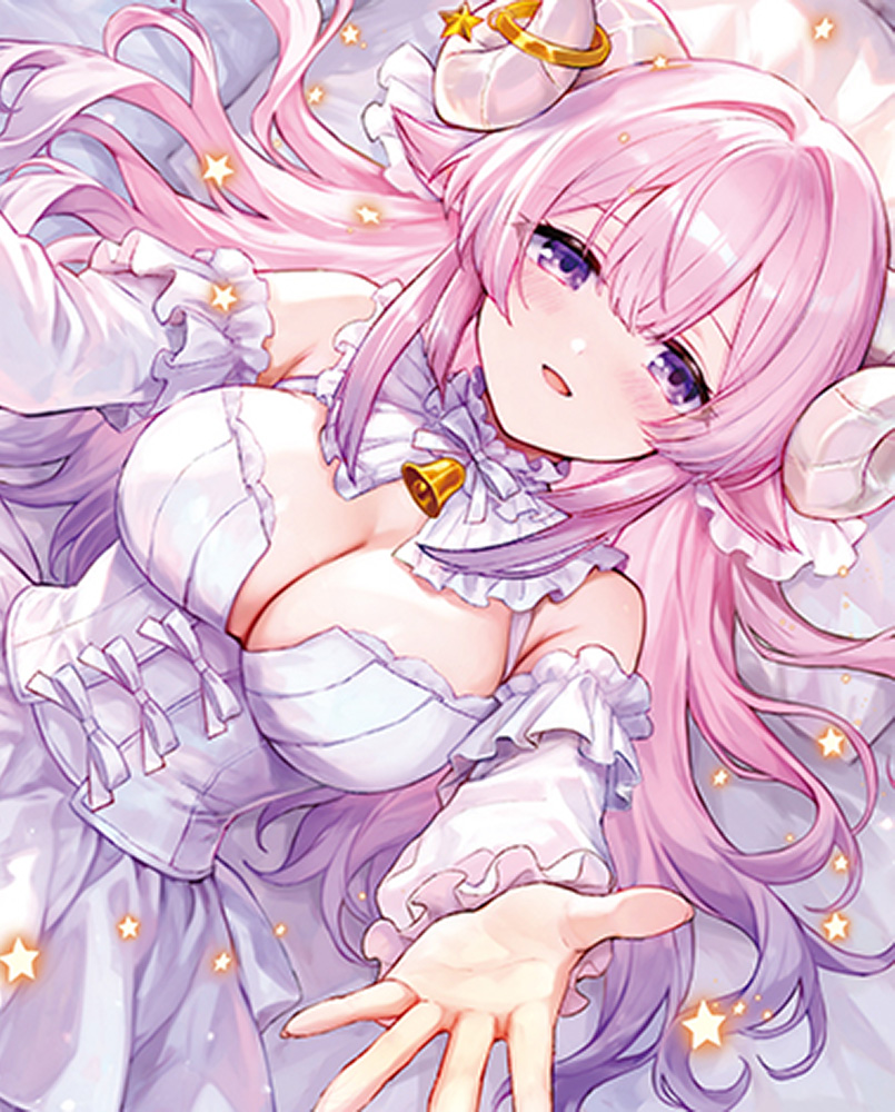 Sleep Demon Torte wants to put you to sleep