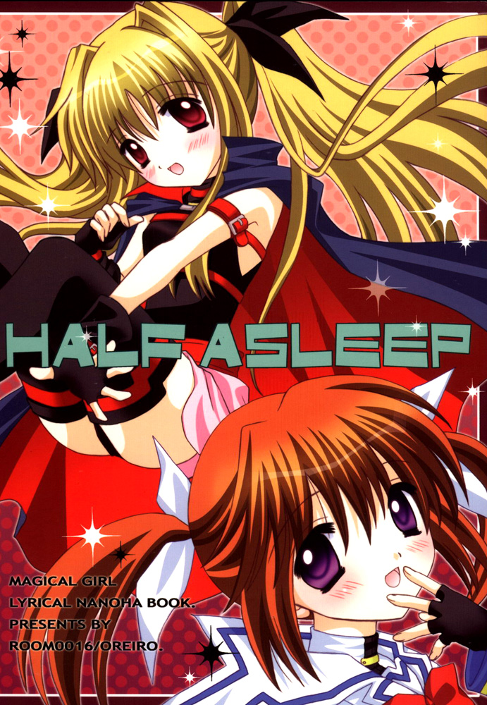 Mahou Shoujo Lyrical Nanoha dj - Half Asleep