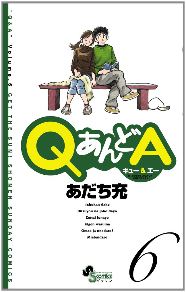 Q and A