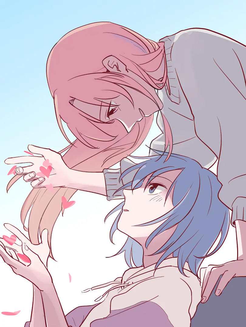 A-Lan Doesn't Know How to Fall in Love