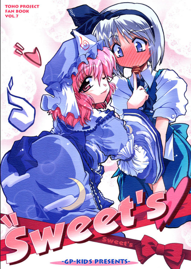 (SC34) Sweet's Sweet's (Touhou Project)