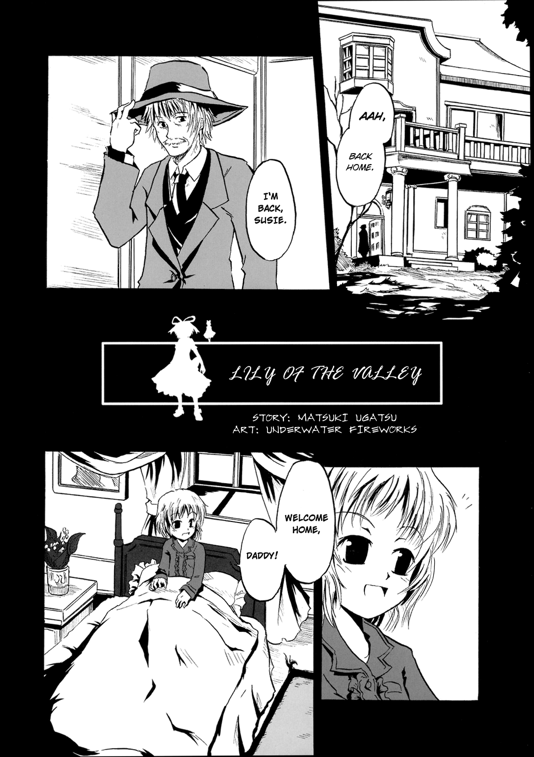 Touhou dj - Lily of the Valley