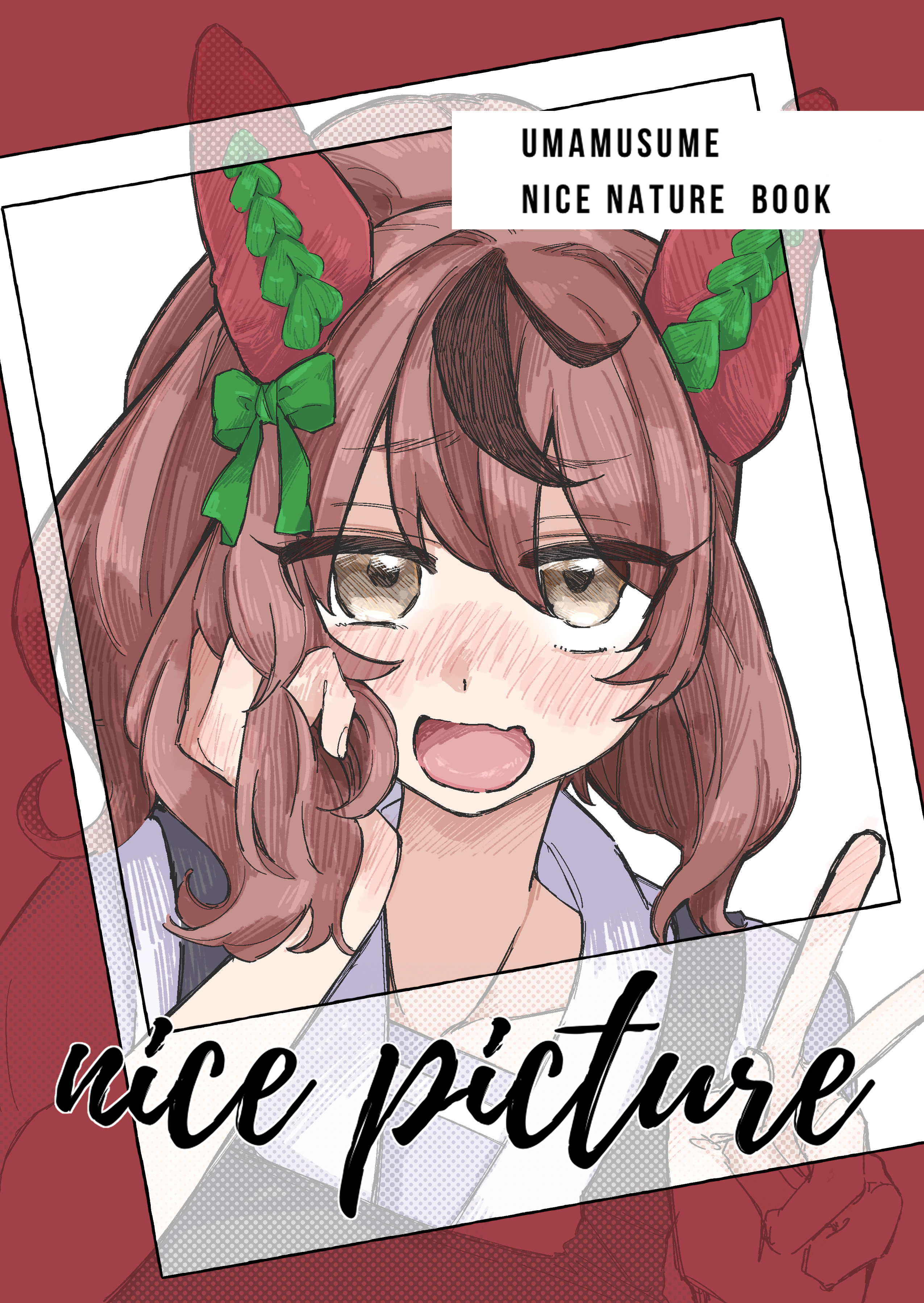 Uma Musume Pretty Derby - Nice Picture (Doujinshi)